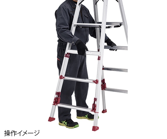 四脚アジャスト式専用脚立 足元がしっかりとした安定した状態で、全体が見通せる角度からの撮影