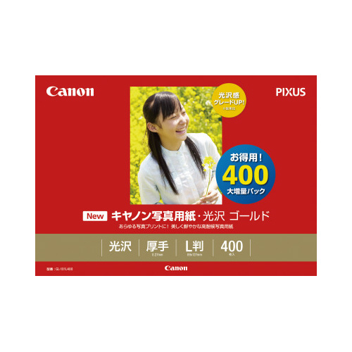写真用紙　光沢　ゴールド　Ｌ判　４００枚画像