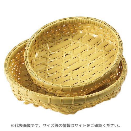 飲食店備品 樹脂オードブル白30号 萬洋