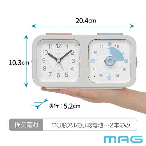 知育時計タイマー付よーめる 色とりどりの数字や絵が描かれたデザインの時計が見える状態