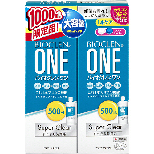 ﾊﾞｲｵｸﾚﾝ ﾜﾝ ｽｰﾊﾟｰｸﾘｱ 500ml/本 1箱(2本)画像