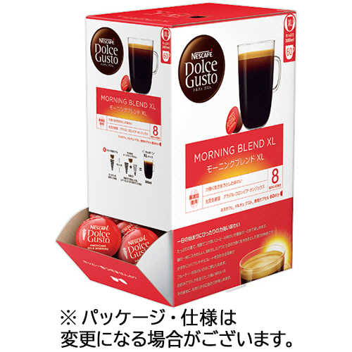 ﾈｽｶﾌｪ ﾄﾞﾙﾁｪ ｸﾞｽﾄ 専用ｶﾌﾟｾﾙ ﾓｰﾆﾝｸﾞﾌﾞﾚﾝﾄﾞ 1箱(60杯)画像