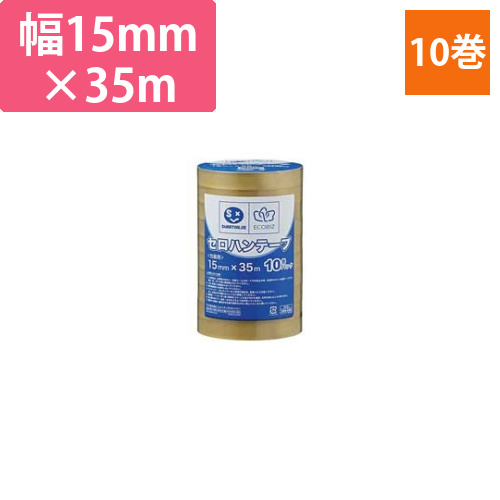セロハンテープ　15mm×35m　10巻画像