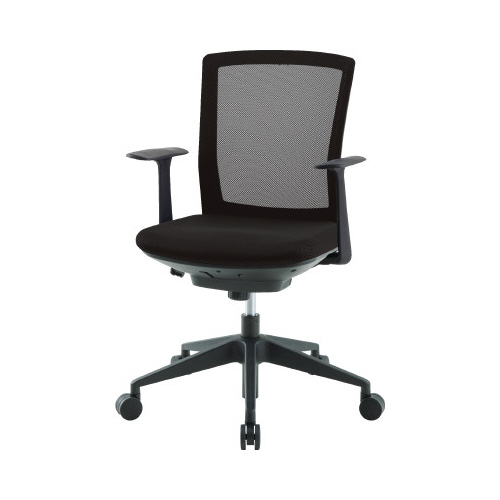 シンフォート　メッシュ　ブラック肘付