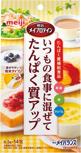 メイプロテイン　分包タイプ　６．３ｇ×１４包画像