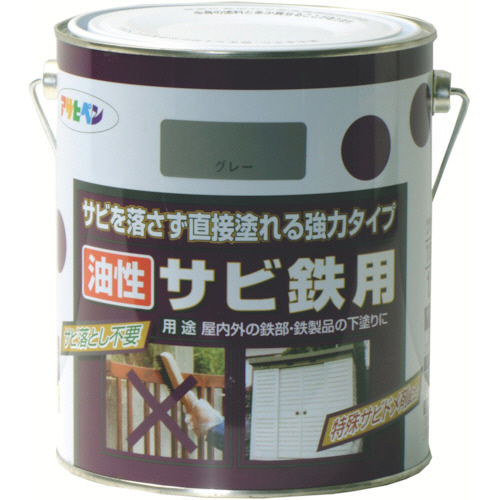 油性ｻﾋﾞ鉄用 1.8L ｸﾞﾚｰ(ねずみ色) 1缶画像