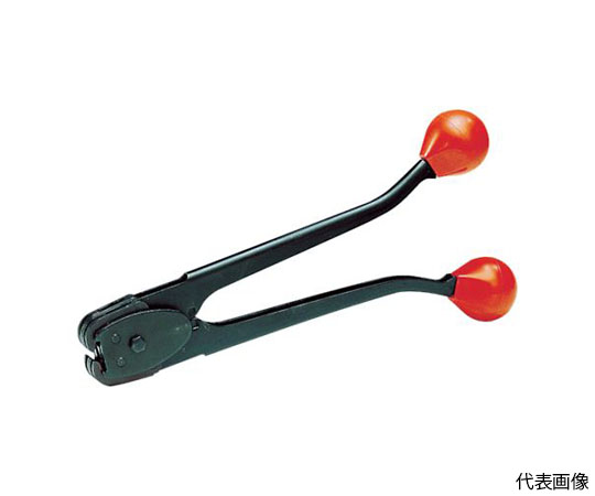帯鉄封かん機　19mm画像