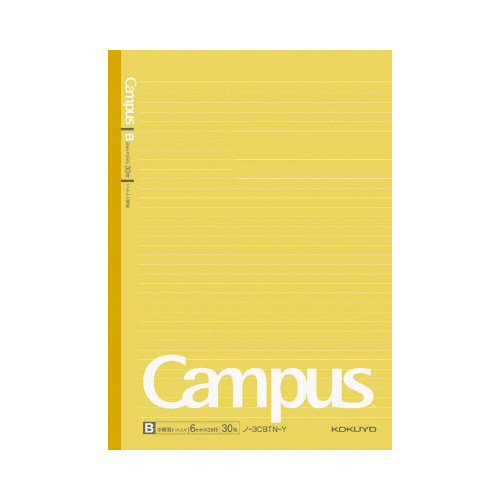 キャンパスノートセミＢ５（ドット罫）Ｂ罫　黄　５冊画像
