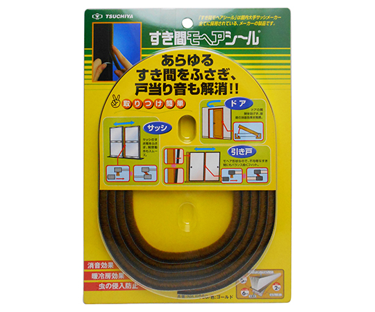 すき間モヘアシール　ゴールド　6mm×6mm×2m画像