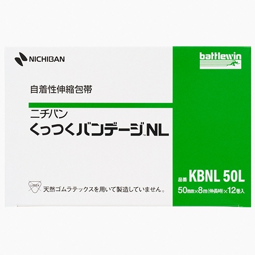 バトルウィン　くっつくバンデージNL　50mm×8m　1箱(12巻)画像