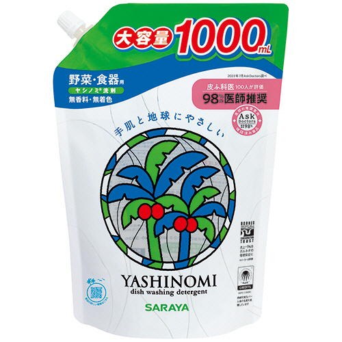 ﾔｼﾉﾐ洗剤 詰替用 ｽﾊﾟｳﾄ 1000mL 1本