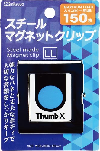 スチールマグネットクリップ　特大画像
