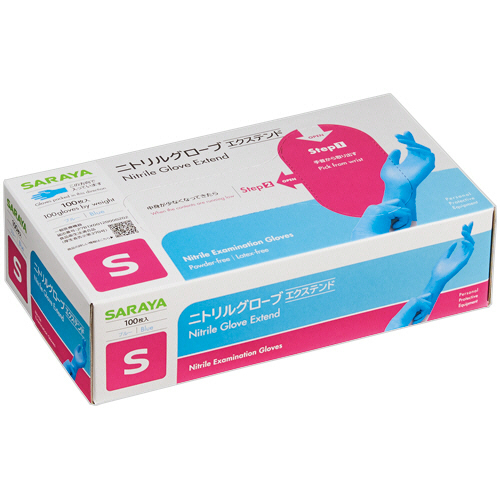 ﾆﾄﾘﾙｸﾞﾛｰﾌﾞ ｴｸｽﾃﾝﾄﾞ ﾊﾟｳﾀﾞｰﾌﾘｰ S ﾌﾞﾙｰ 1箱(100枚)画像