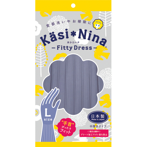 ｶｼﾆｰﾅ ﾌｨｯﾃｨﾄﾞﾚｽ L ﾗﾍﾞﾝﾀﾞｰ 1双画像