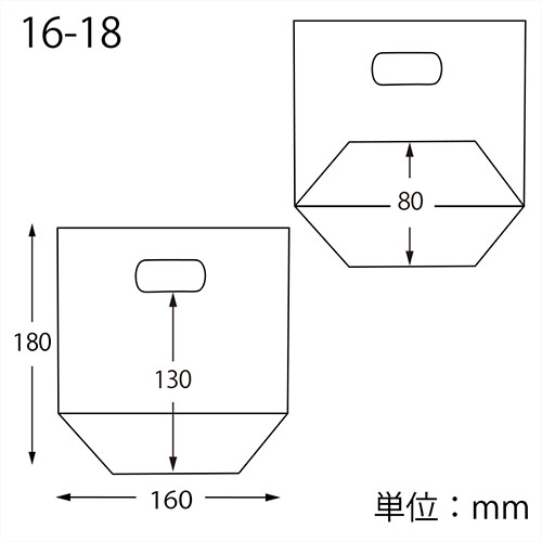 商品のお持ち帰りに！手抜き加工のポリ袋