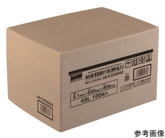 海外製　業務用ポリ袋　透明・箱入　0.1×45L　100枚入画像