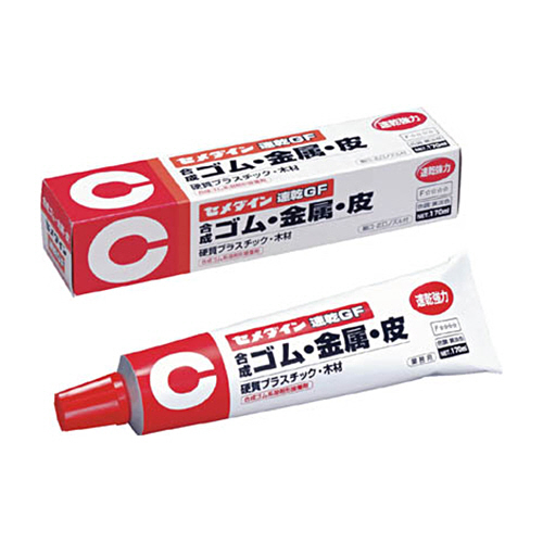 速乾GF 170ml 1本画像