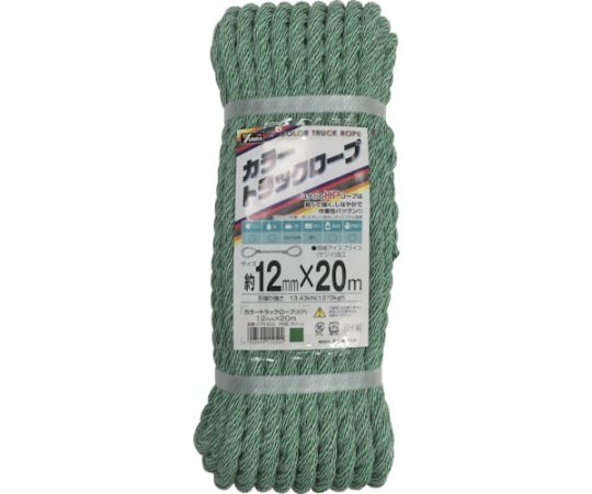 カラートラックロープ　12mm×20m　グリーン