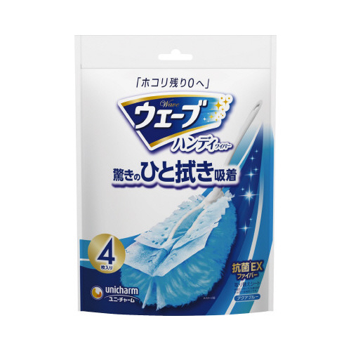 ウェーブ　共通取り替えシート　４枚