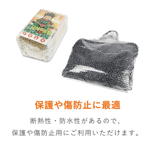 大きなサイズ包装などに！小巻タイプのプチプチロール