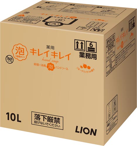 キレイキレイ薬用泡ハンドソープフルーツＭ１０Ｌ画像