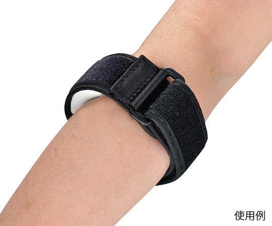 テニスエルボーサポーター　ブラック画像