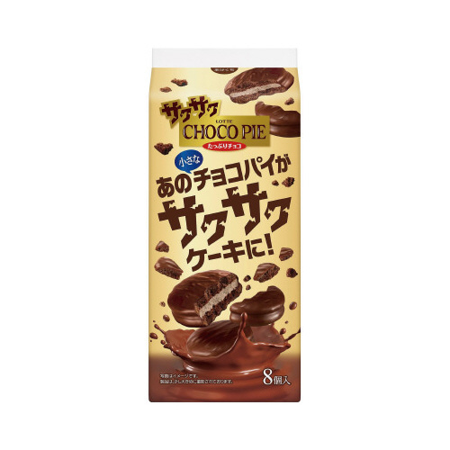 サクサクチョコパイチョコ８個×３