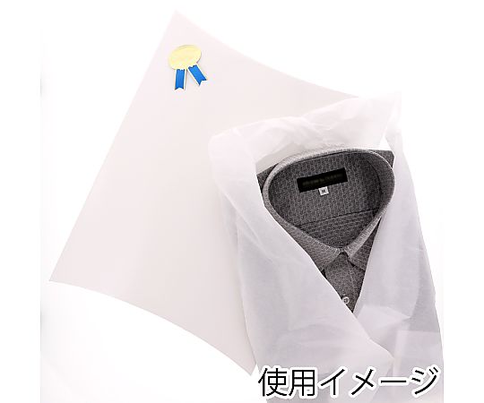 HEIKO 箱 ギフトボックス AX型(ピローボックス) AX-20 白 10枚 白いギフトボックスが側面から見える状態