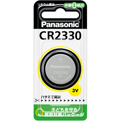 ｺｲﾝ形ﾘﾁｳﾑ電池 3V 1個画像