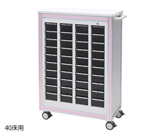 与薬カート 40床用 (ピンク)画像