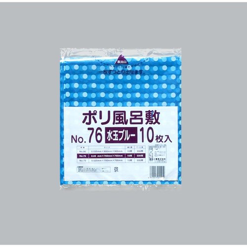 ポリ風呂敷 No.76 水玉ブルー 福助工業画像