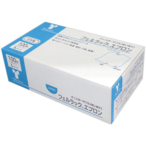 ﾌｪﾙﾗｯｸ ｴﾌﾟﾛﾝ L ﾎﾜｲﾄ 1箱(100枚)画像