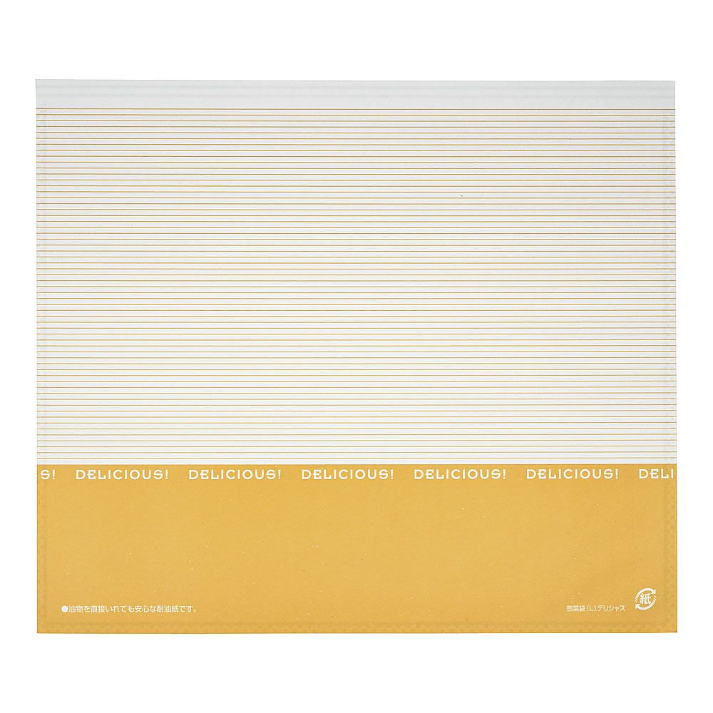 惣菜袋 デリシャス(100枚入) L