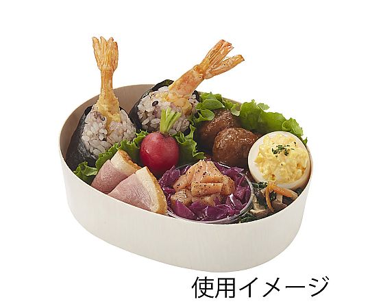 食品容器 ふぁるかたぼっくす 楕円 120×H170 本体 25個 透明な楕円形容器が並べられている様子