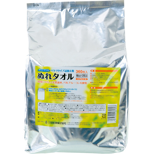 三昭紙業 おもいやり心 ﾊﾞｹﾂﾀｲﾌﾟぬれﾀｵﾙ 1ﾊﾟｯｸ(360枚)画像