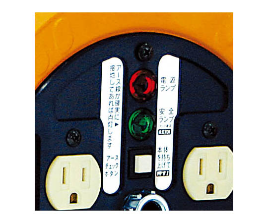 100V電工ドラム50Mアース 電源ケーブルが巻かれたドラムの上部が見える状態