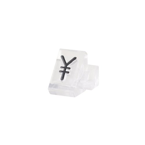 陳列備品 ニュープライスキューブ補充S用(20粒) 透明/黒 ￥マーク 友屋 透明なケースに収められた黒いパーツが並んでいる様子