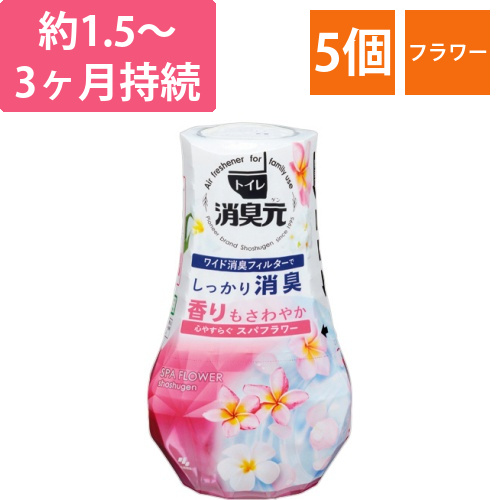 トイレの消臭元　心やすらぐスパフラワー　400mL　1セット(5個)