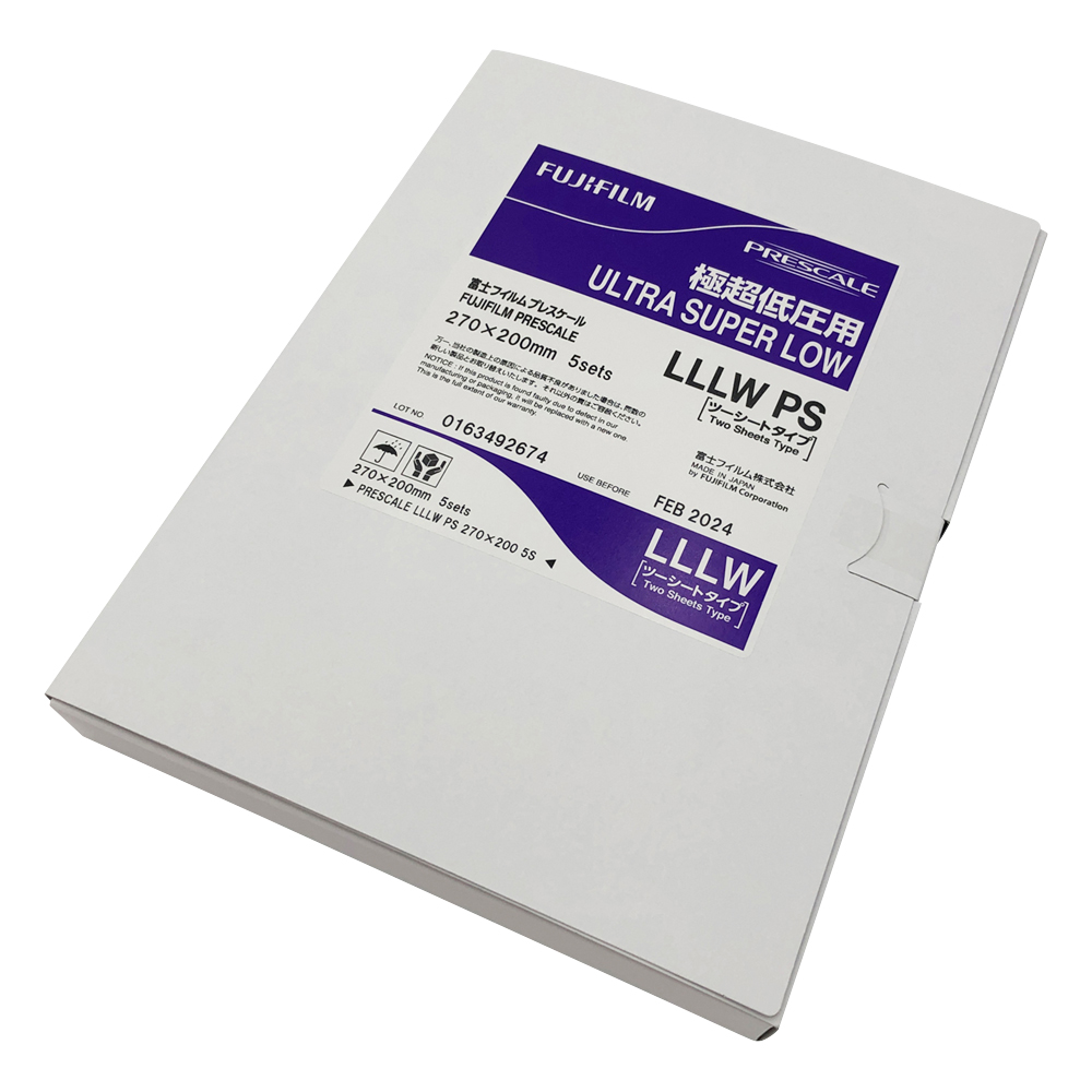 プレシート（圧力測定フィルム）極超低圧用 1箱（5枚入）画像