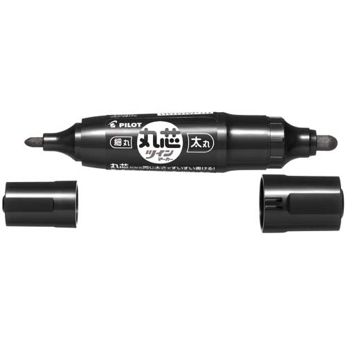 油性マーカー　丸芯ツインマーカー　細・太　黒