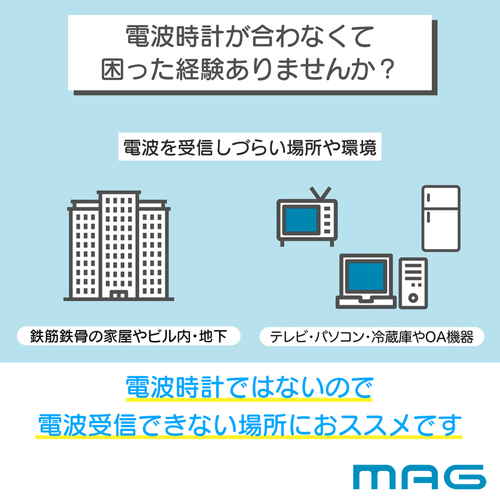 掛け時計　アナデジ掛時計　ダブルポイント　ブラウン 針が動く様子が確認できる、シンプルなデザインの時計
