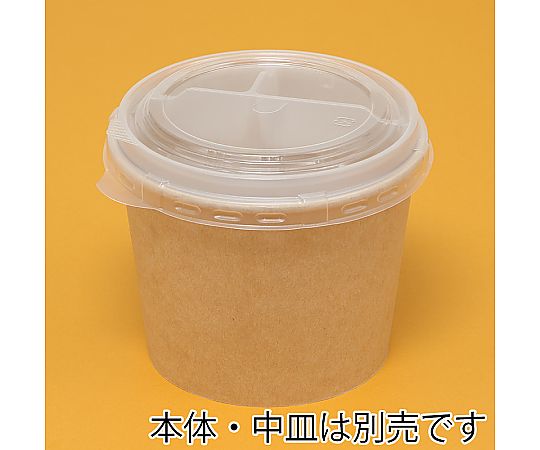 食品容器 KMカップ 中皿用嵌合フタ KM140 50枚入 透明なフタが並び、フチが立ち上がった形状が確認できる状態
