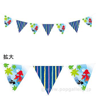 涼風金魚フラッグガーランド画像