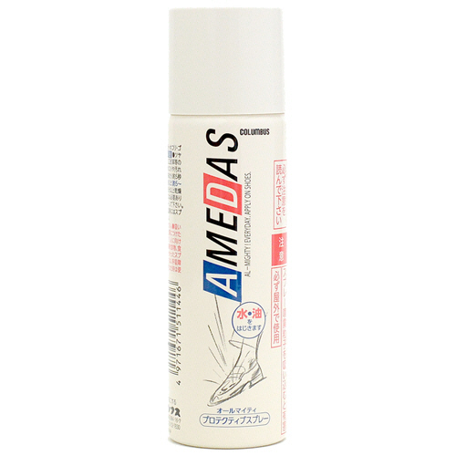 防水ｽﾌﾟﾚｰ ｱﾒﾀﾞｽ 60mL 1本画像