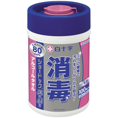 ｼｮｰﾄﾞｯｸｽｰﾊﾟｰ 本体 1個(100枚)画像