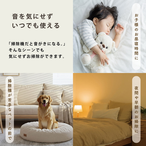 ほこり取り　ペット用　トレループ　時短　ケース付き　伸縮 ケースに収納された、カラフルな伸縮式のほこり取りが見える状態