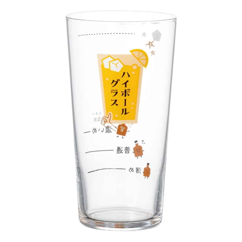 ハイボールグラス画像
