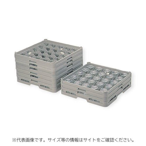 洗浄機用備品 弁慶ラック(フルサイズ) ステムウエアー S-25-135画像