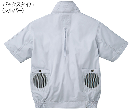 空調服半袖ブルゾン　オリーブ　LL 前面のジッパーが開いている半袖のブルゾンが折りたたまれている状態