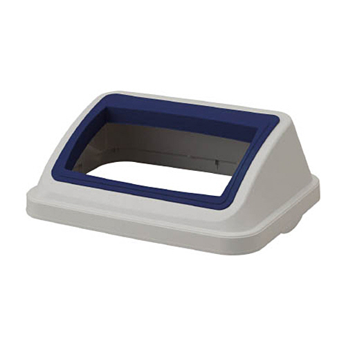 ﾜｲﾄﾞｵｰﾌﾟﾝﾌﾀ 青 1個画像